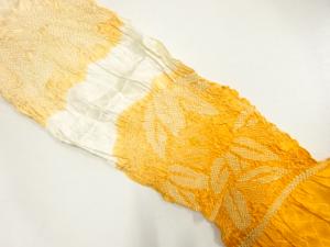 正絹　絞り　帯揚げ